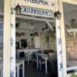 Taverne Skourvouliaos in Matala