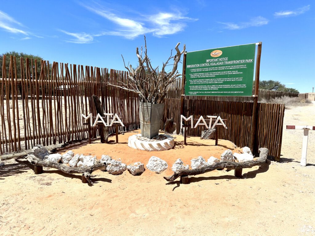Mata Mata Gate