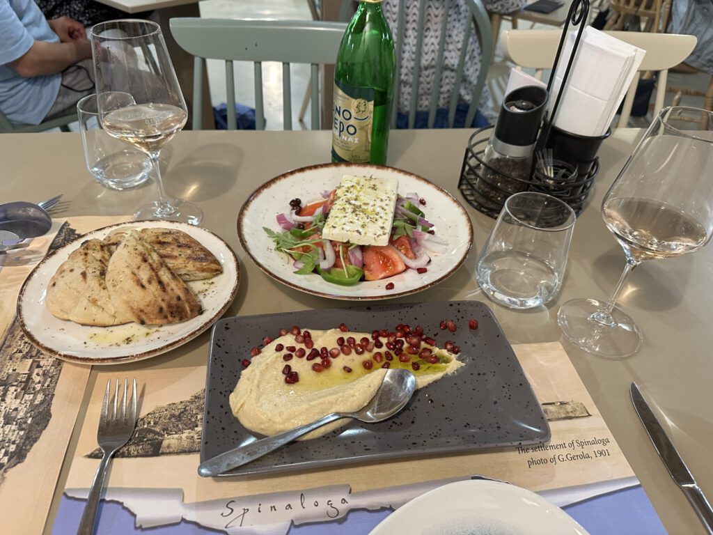 Salat und Vorspeise im "Maria"