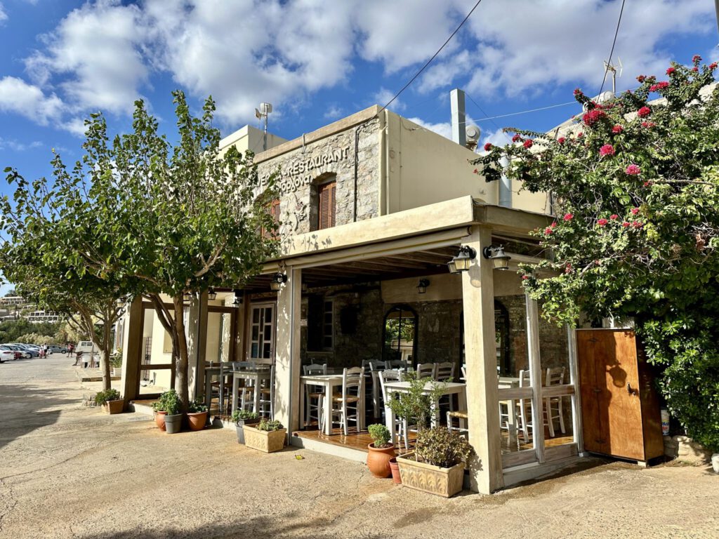 Gorgona in Plaka