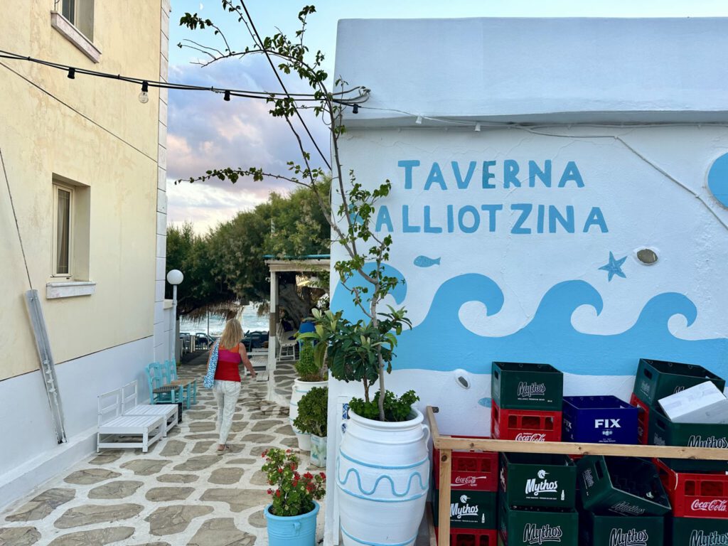 Taverna Kalliotzina in Koutsouras
