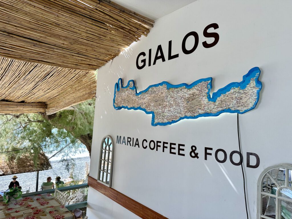 Maria Coffee & Food