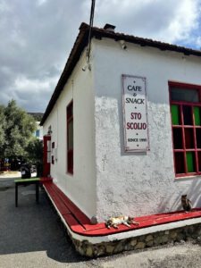 Sto Scolio - Old School in Anidri