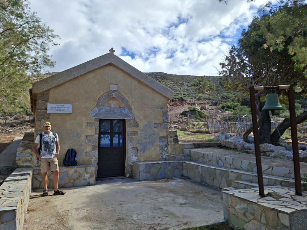 Agios Ioannes
